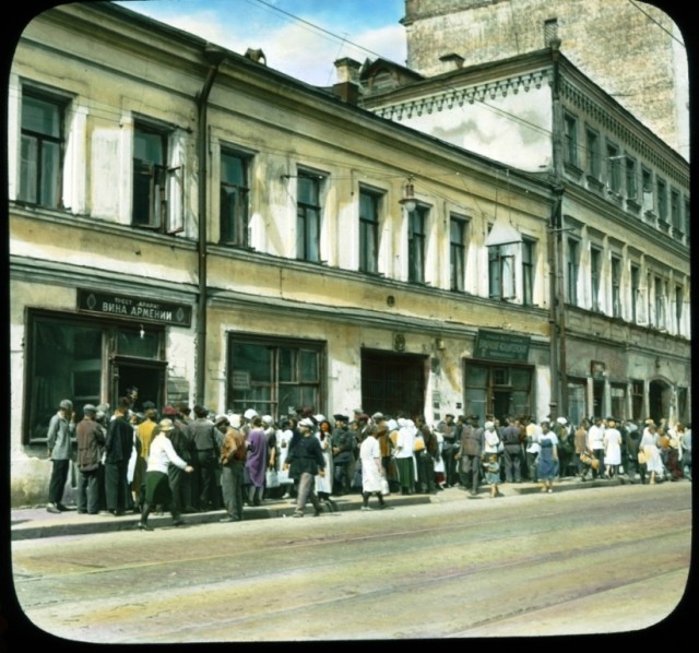 Москва старинная