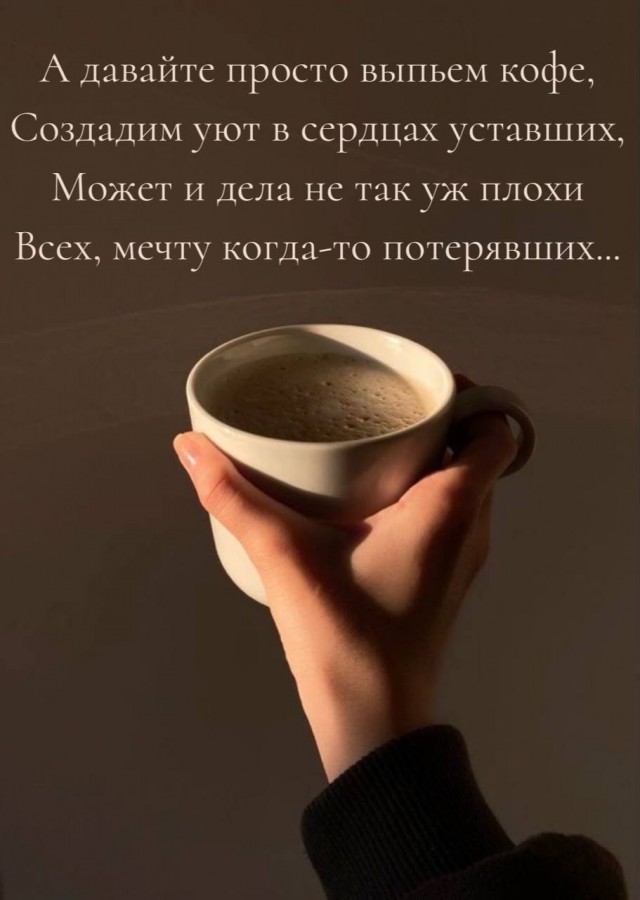 Без врага жизнь скучна, а с врагом - интересна