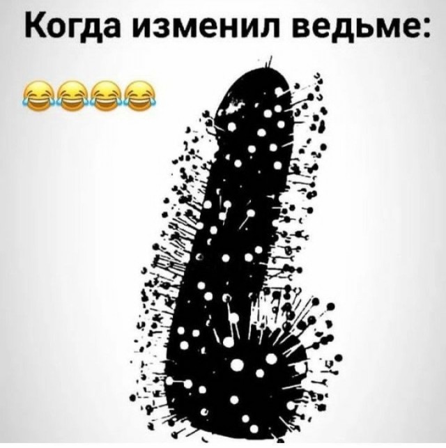 Так себе картинки 09.10.23