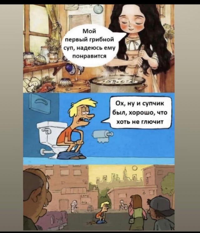 Вот и мне счастье подвалило
