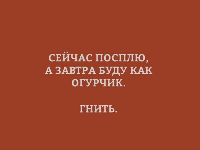 Народная меДИЧина 5020