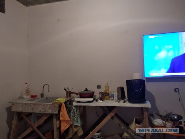 Идеально