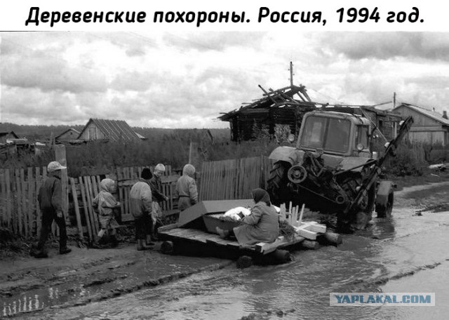 Небольшая подборка истрических фото (27.11)