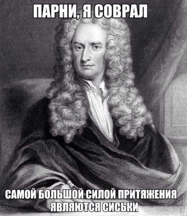Так себе картинки 11.12.23