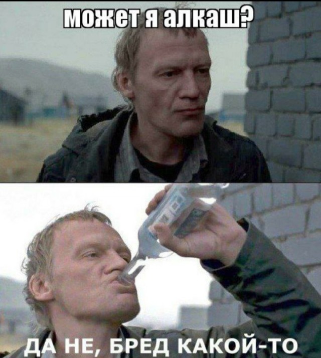 Всего понемногу. От 15.12.23