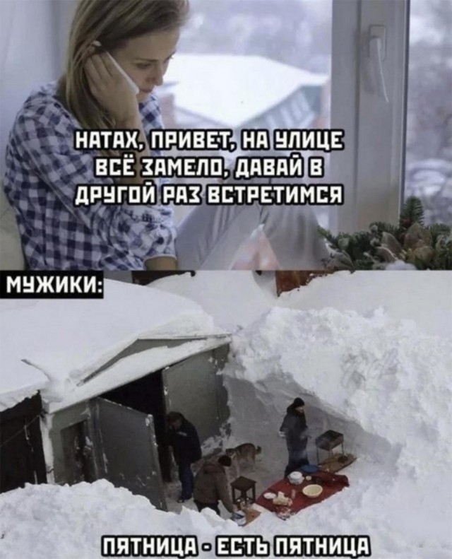 Всего понемногу. От 18.12.23