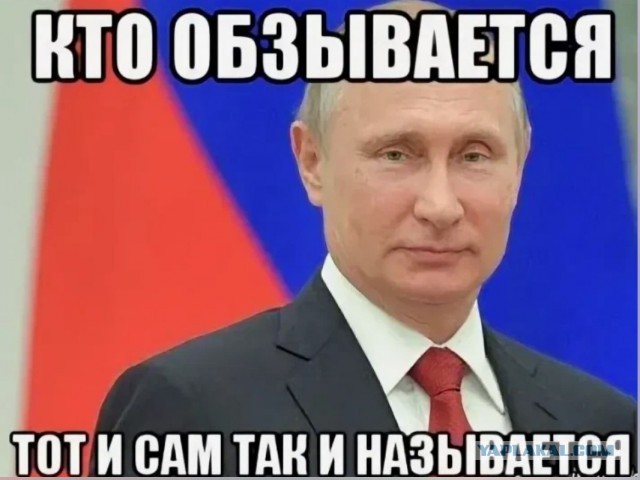 Медведев заявил, что сбитие ИЛ-76 - результат  внутриполитической борьбы неонацистских элит в Киеве