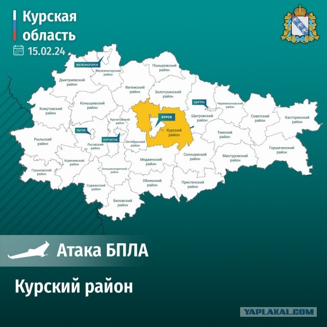 Пожар на нефтебазе в Курске