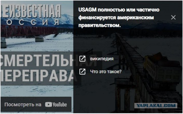 Самый опасный, но очень нужный мост