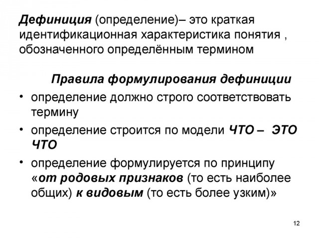 На Украине выдвинули дерзкое требование к Грузии