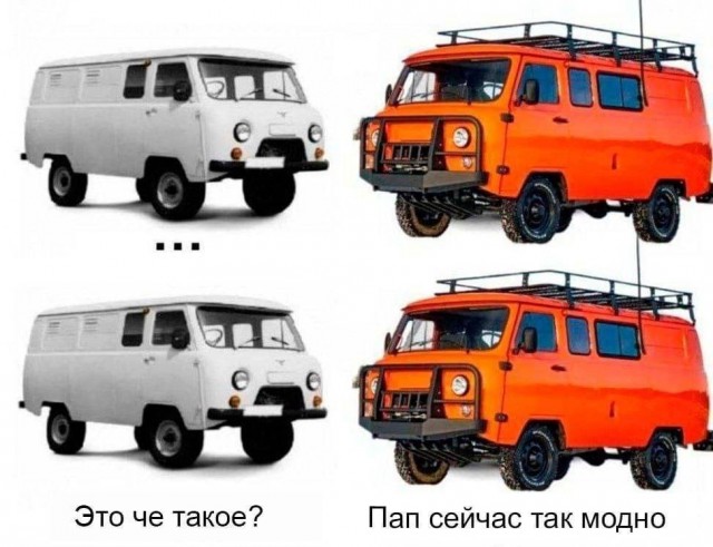 УАЗ модернизировал производство «Буханок» и «Головастиков»