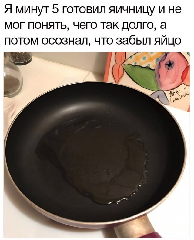 Всего понемногу. От 17.04.24.