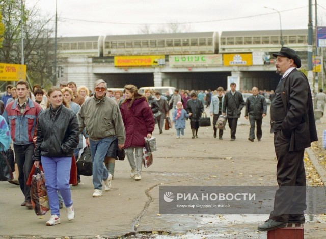 Интересные фотографии 1990-х 13.05.24