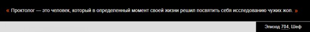 Пятничного настроение