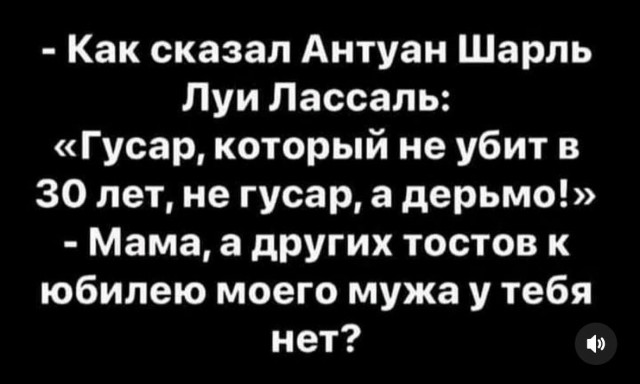 Всего понемногу. От 21.06.2024