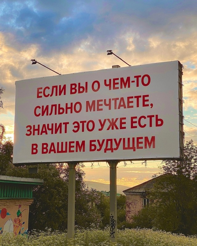 Прикольные и просто красивые картинки 12.07.2024