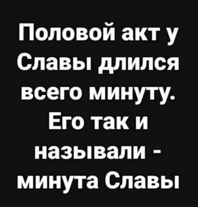 Так себе картинки 13.07.24