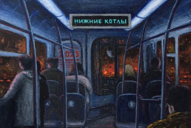 АРТ-Воскресенье
