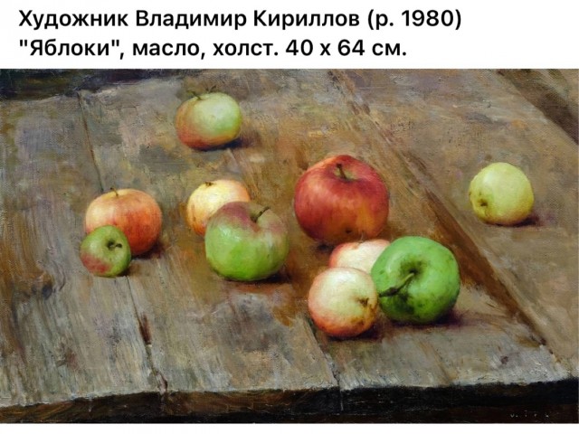 АРТ-Воскресенье