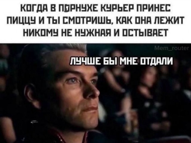 Веселые картинки к пятнице (23.08)