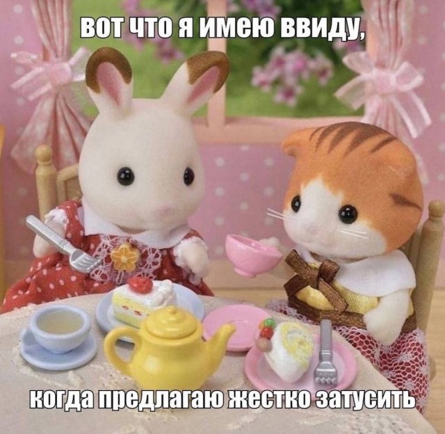 Завалялось тут случайно немного забавных картинок