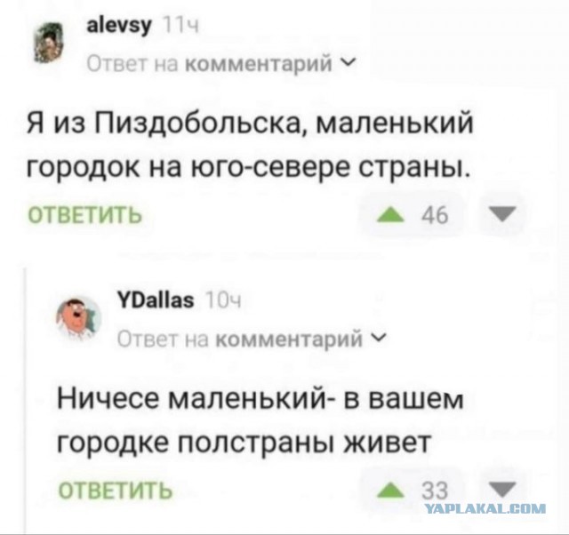 Картинки разные с надписями и без