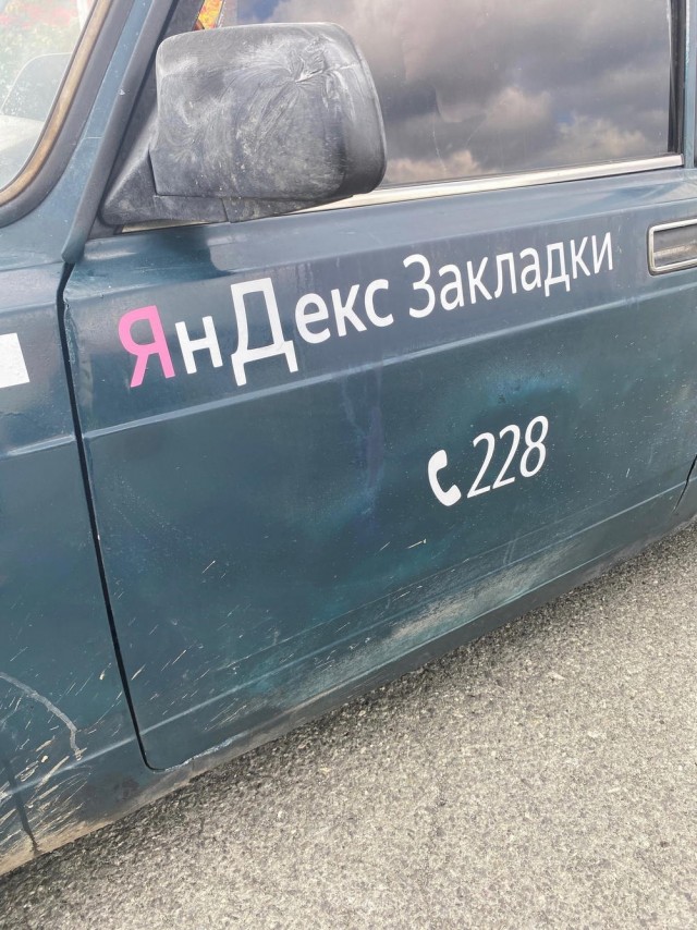 Веселые картинки к понедельнику (23.09)