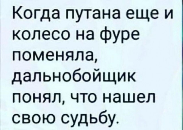 Картинок лопата