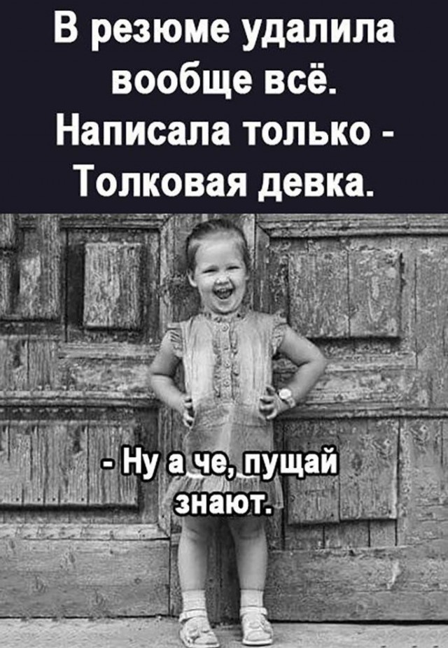 Прикольные и просто красивые картинки