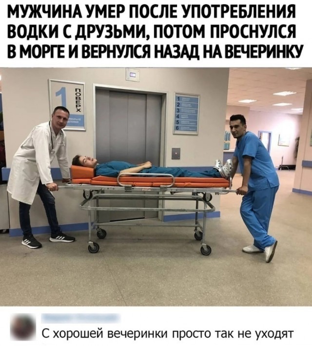 Так себе картинки 30.10.24