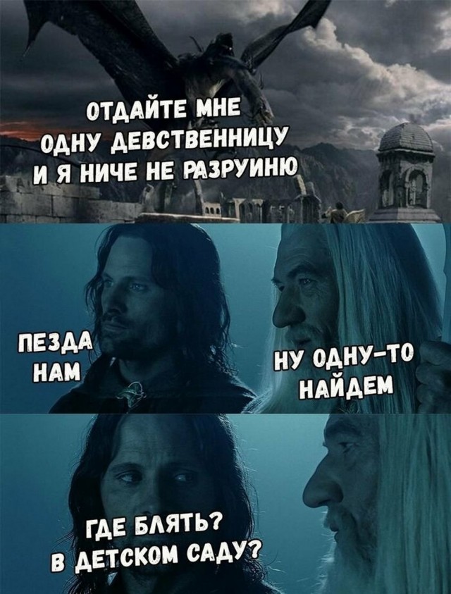 Всего понемногу. От 17.11.2024