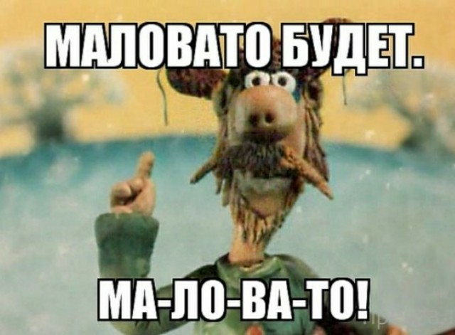 Взял и построил домик