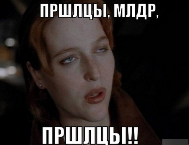 Луна создана внеземными цивилизациями. 10 фактов