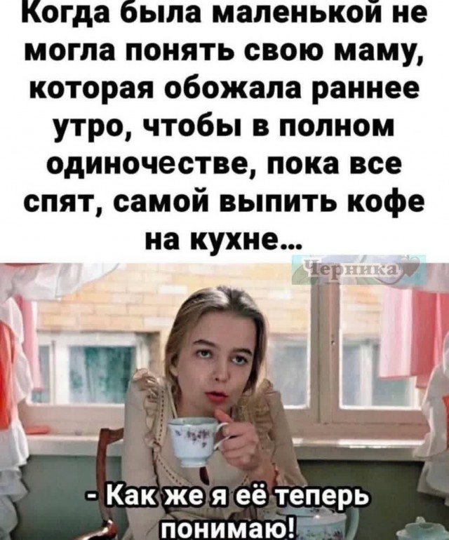 Картинков разных вам