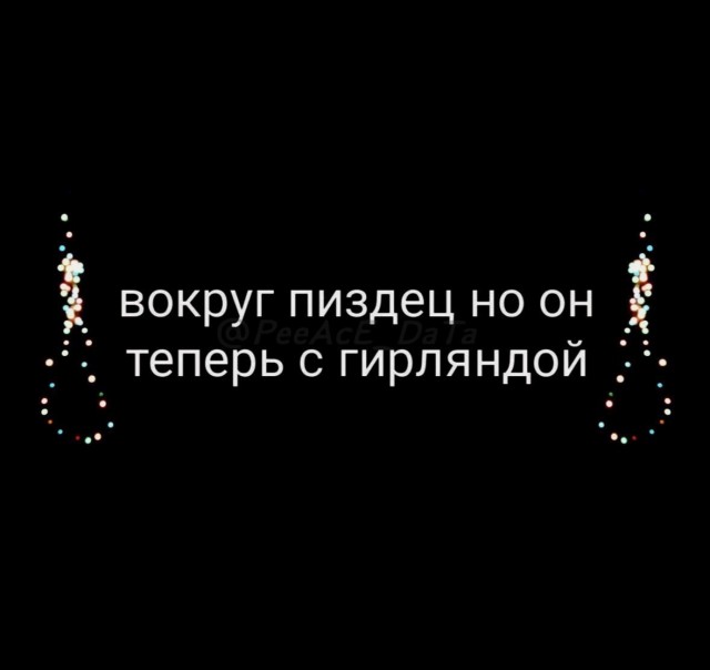 Народная меДИЧина 2024