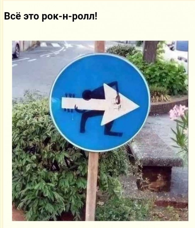 Завалялось тут случайно немного забавных картинок