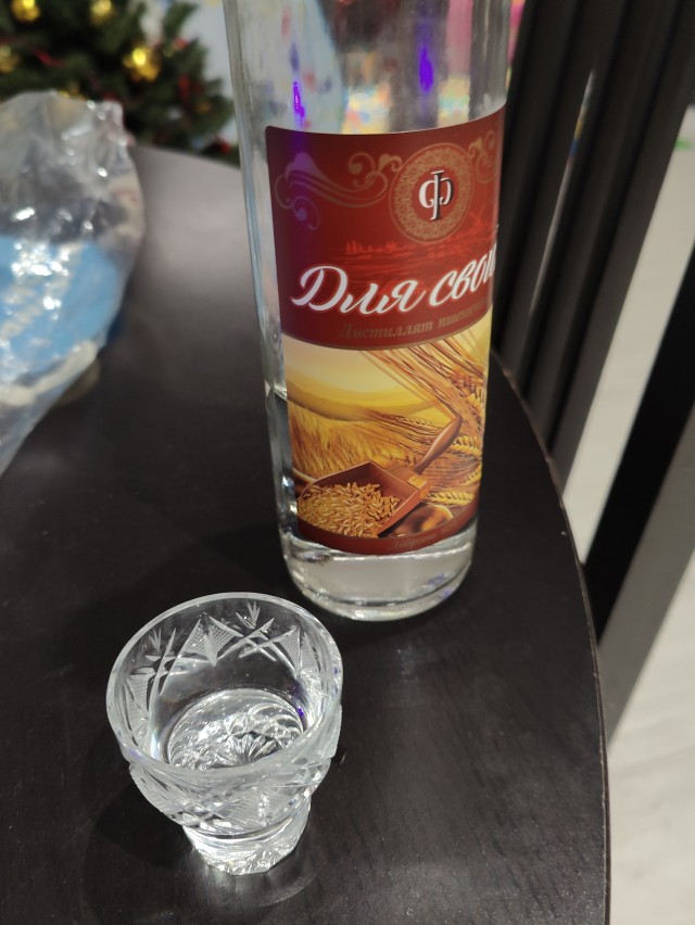 Новый год без папы