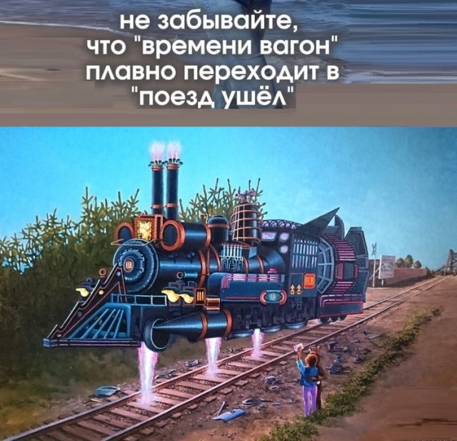 Картинки разные с надписями и без