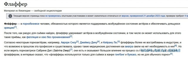 Американская онлифанщица Aella устроила себе гэнгбэнг на день рождения