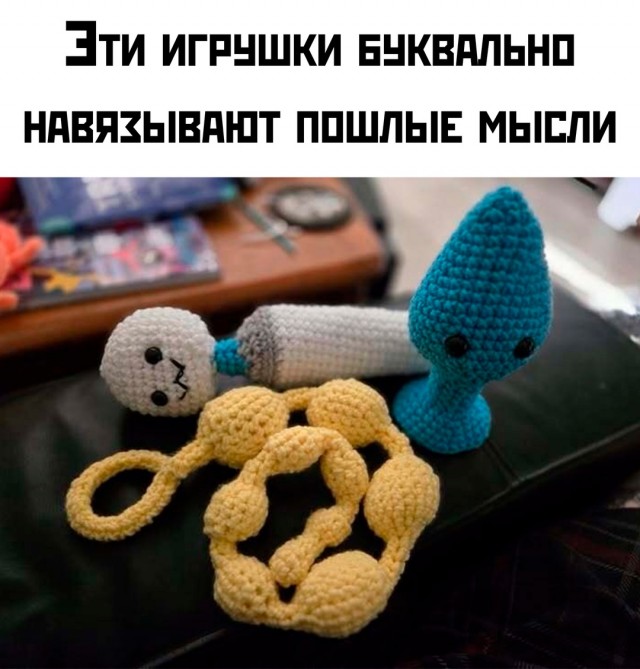 Весёлый полтишок 16.02.25