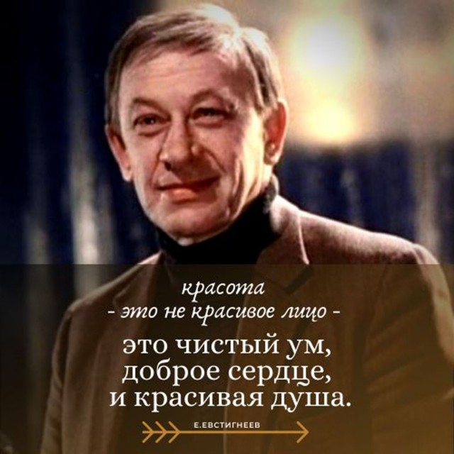 Прикольные и просто красивые картинки 21.02.2025