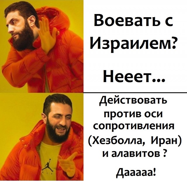 Утро в Сирии