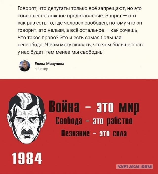 Наши войска вошли в Суджу