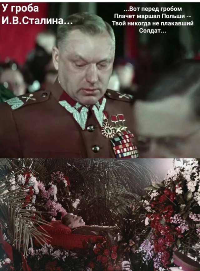 Фотографии из прошлого нашей страны – 95