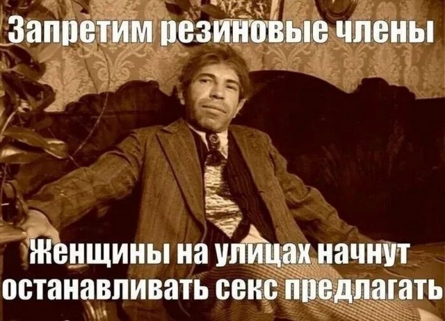 А когда будет восстание машин?