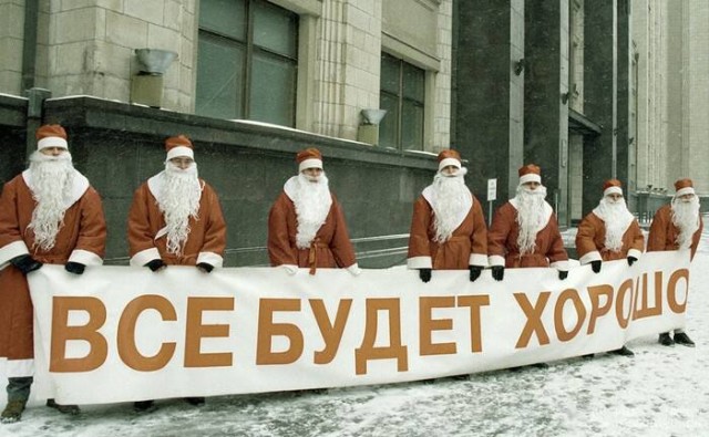 Интересные фотографии 1990 -х 23.03.25