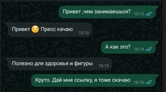 Завалялось тут случайно немного забавных картинок