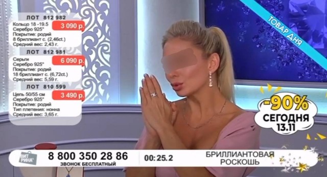 Ведущая магазина на диване отдала криптомошенникам 8 миллионов рублей