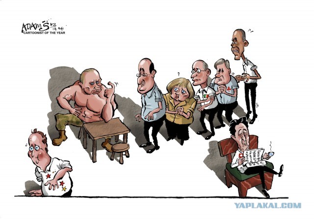 G8 глазами иностранного карикатуриста.