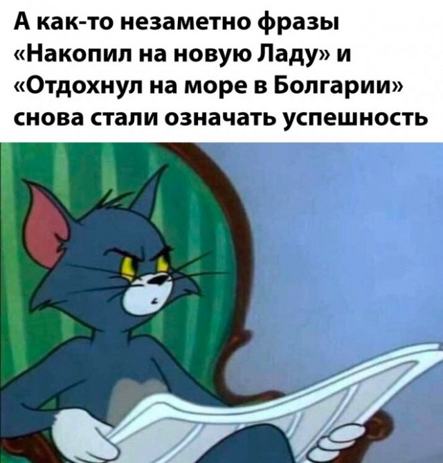Веселые картинки в маленькую пятницу 23.04